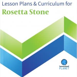 Homeschool Planet Rosetta Stone lesson plans and curriculum button